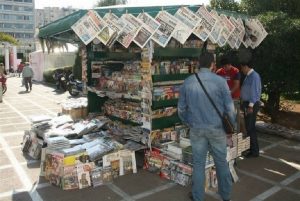 Τα αθλητικά πρωτοσέλιδα της ημέρας (16/6)