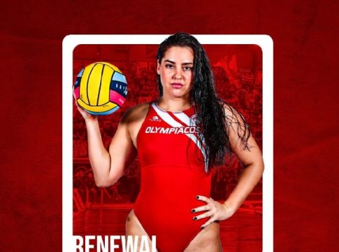 Κράτησε τη Μαργαρίτα Πλευρίτου ο Ολυμπιακός