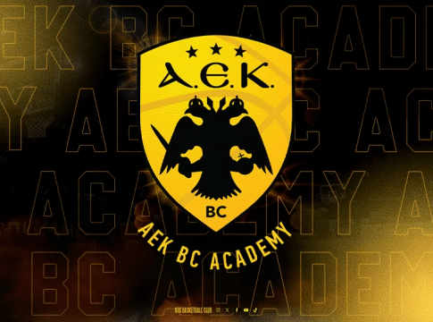 Nέο project και δύο γήπεδα για τα τμήματα υποδομής ανακοίνωσε η ΑΕΚ