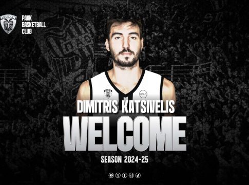 Από τον Άρη στον ΠΑΟΚ ο Δημήτρης Κατσίβελης (pic)