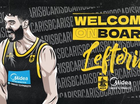 Επίσημο: Ο Άρης ανακοίνωσε τον δανεισμό του Μαντζούκα από τον Παναθηναϊκό