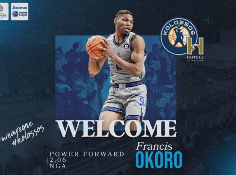 Στον Κολοσσό Ρόδου ο Φράνσις Οκόρο