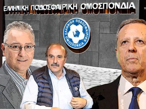 Τα μάθατε ο Φιλιππούσης στην ΕΠΟ: Μόλις «8750 ευρώ, 7.000 καθαρά. Δεν παίρνω ούτε μπόνους». – «Παίρνω 40% λιγότερα από τον προκάτοχό μου»