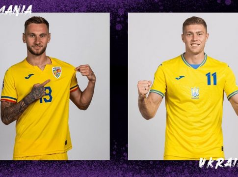 ΡΟΥΜΑΝΙΑ – ΟΥΚΡΑΝΙΑ Live Streaming