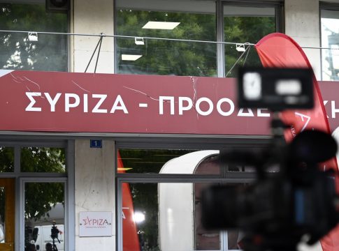 ΣΥΡΙΖΑ: Απορίας άξιο πώς ο κ. Μητσοτάκης πανηγυρίζει για δήθεν βελτίωση στον τομέα της διαφθοράς