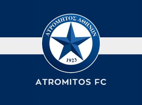 Στις 2 Ιουλίου ξεκινά ο Ατρόμητος