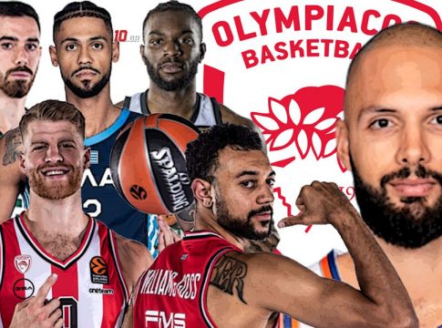 Ο Εβάν Φουρνιέ και οι fantastic five του Μπαρτζώκα (vids)