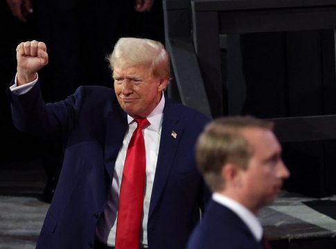 Απόπειρα δολοφονίας Τραμπ: Το κτίριο απ’ όπου πυροβόλησε ο δράστης δεν φυλασσόταν από καμία υπηρεσία