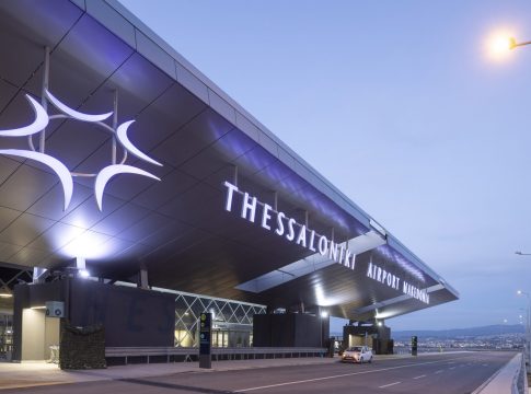 Θεσσαλονίκη: Ποινή φυλάκισης σε 27χρονο που έκανε φασαρία στο αεροδρόμιο «Μακεδονία» επειδή έχασε την πτήση του