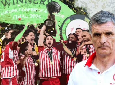 Ο Ολυμπιακός θα έπαιζε στο Σούπερ Καπ της UEFA!