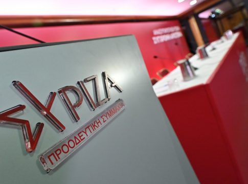 ΣΥΡΙΖΑ: Kαταστατικό συνέδριο το πρώτο Σαββατοκύριακο του Οκτωβρίου
