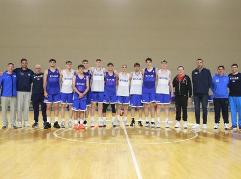Live Streaming: Ελλάδα – Γαλλία (Eυρωμπάσκετ U18)
