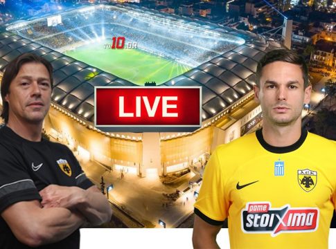 LIVE: ΑΕΚ – Ίντερ Εσκάλδες