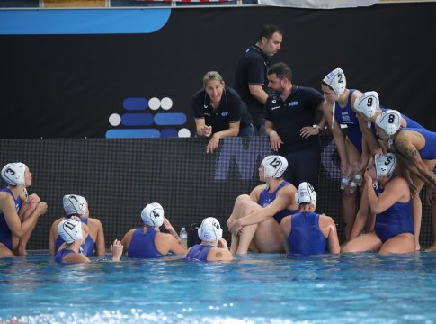Ήττα για την Εθνική πόλο Γυναικών από την Αυστραλία για το Waterpolo Cup