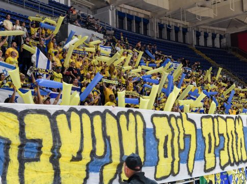 Οριστικό: Και του χρόνου στο Βελιγράδι τα εντός έδρας μας της Μακάμπι Τελ Αβίβ