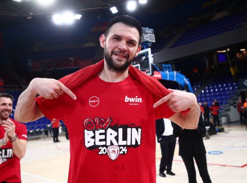 Οι ευχές του Ολυμπιακού στον Παπανικολάου: «Χρόνια πολλά αρχηγέ» (pic)