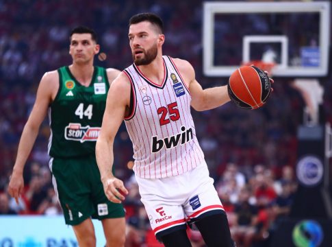 Αλλάζει η Basket League: Νέο format με Play In και Play Outs- Τι ισχύει με το salary cap