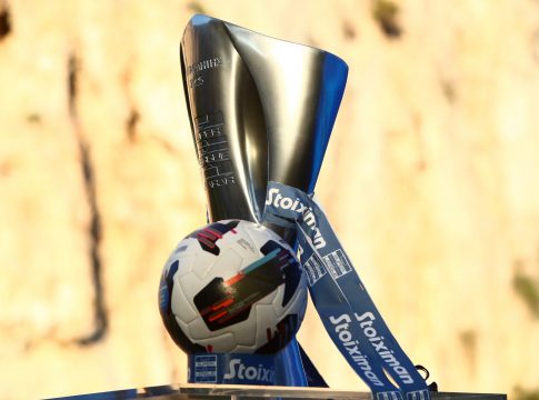 Live streaming η κλήρωση του πρωταθλήματος