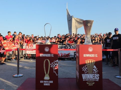 «Κοκκίνησε» και ο Βόλος για τις ευρωκούπες του Ολυμπιακού (pics)