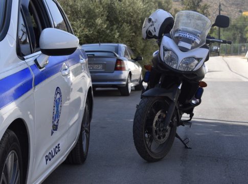 Λαύριο: Συναγερμός για την εξαφάνιση 51χρονης