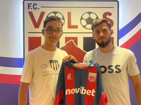 Επίσημο: Πήρε Δόση ο Βόλος