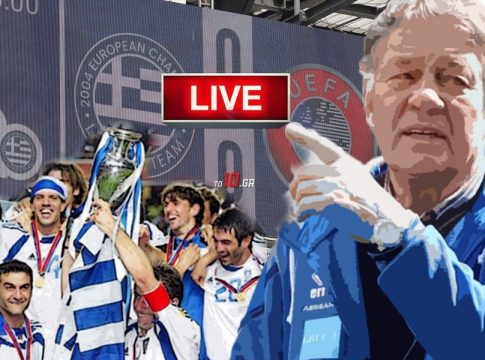 Live Streaming: Legends 2004 vs UEFA All Stars 1-2