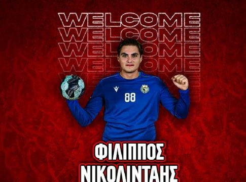 Ενίσχυση κάτω από τα δοκάρια για τον Ολυμπιακό