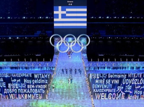 Ολυμπιακοί Αγώνες: Θετικό δείγμα ντόπινγκ σε Ελληνίδα αθλήτρια στίβου