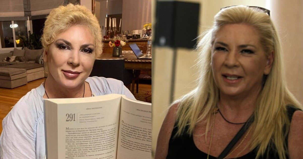 Διέρρευσαν φωτογραφίες από παπαράτσι: Πως μοιάζει η Δήμητρα Λιάνη στα 69 της