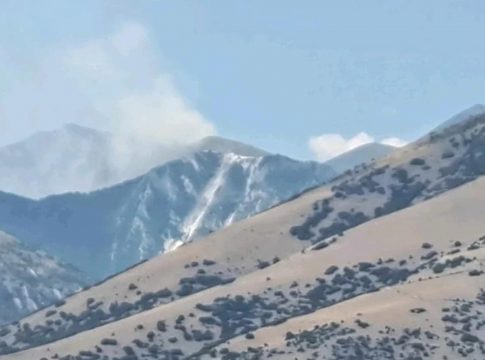 Φωτιά σε δύσβατη περιοχή στη Δράμα