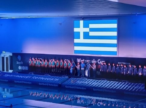 Ήττα με 11-5 της Εθνικής από την Ιταλία στο Ρότερνταμ