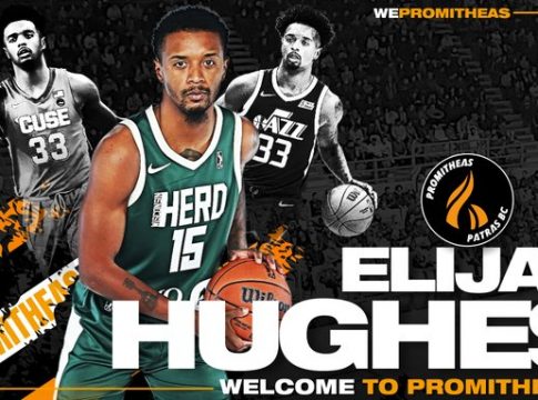 Ανακοίνωσε τον Ελάιζα Χιούζ ο Προμηθέας (pic)