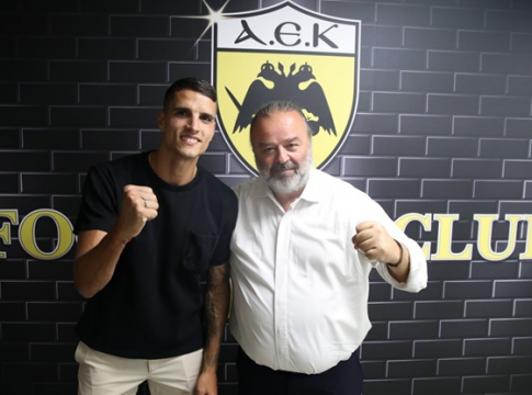 Επίσημο: Στην ΑΕΚ ο Λαμέλα