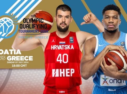 ΚΡΟΑΤΙΑ – ΕΛΛΑΔΑ Live Streaming