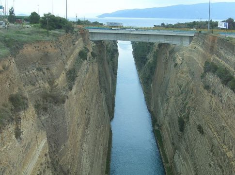 Ισθμός της Κορίνθου: Εντοπίστηκε νεκρός στο κανάλι νεαρός άνδρας