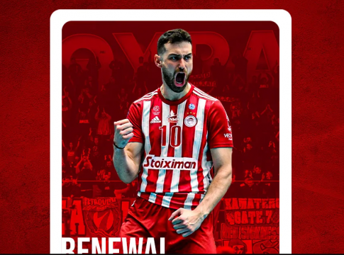 Ολυμπιακός: Ανανέωση συνεργασίας με τον Ραφαήλ Κουμεντάκη