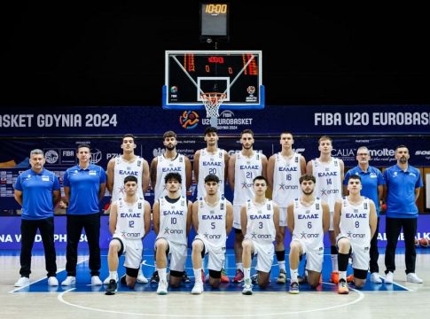 Live streaming: Iσραήλ – Ελλάδα
