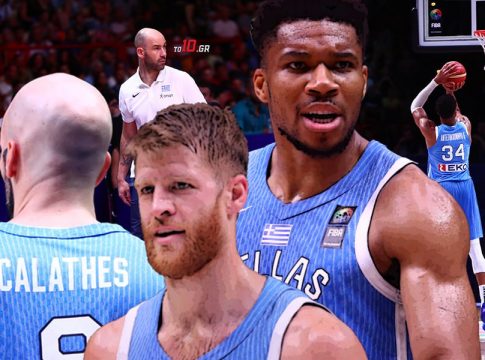 Δομινικανή Δημοκρατία- Ελλάδα 82-109: Εδώ είναι του Σπανούλη- Με σόου του Γιάννη η Ελλαδάρα ξεκίνησε με… εκατον εννιά! (vids)