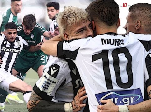 Βγήκαν οι διαιτητές των πρώτων ευρωπαϊκών παιχνιδιών του ΠΑΟΚ και του Παναθηναϊκού