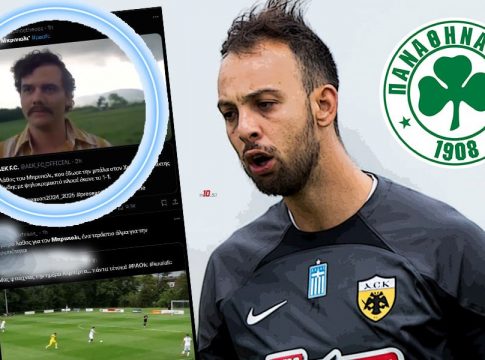 Μπρινιόλι: Γλέντι στο «X» με τα λάθη του- Το απολαμβάνουν οι Παναθηναϊκοί (vid, pics)