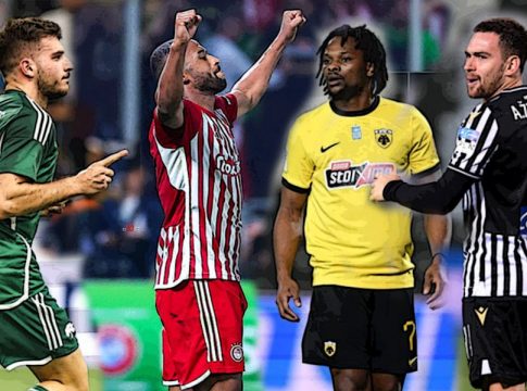 Βαθμολογία UEFA: Πώς θα φτάσει η Ελλάδα στην 12η θέση;