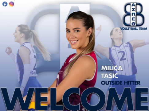 Ανακοίνωσε Τάσιτς η Θέτιδα Βούλας (pic)