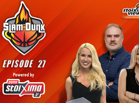 Slam Dunk #27 | Τι… κρύβει ο Μπαλτσερόφσκι για ΠΑΟ, η τελική ευθεία με Σάσα & η αλλαγή με Πίτερς