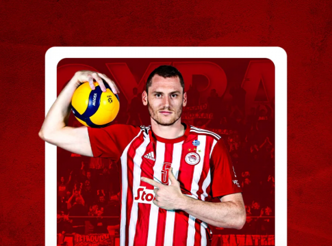 Ανανέωσε με τον Ολυμπιακό ο Στερν