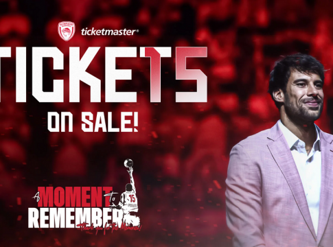 «A moment to remember»: Στην κυκλοφορία τα εισιτήρια για την μεγάλη βραδιά του Πρίντεζη