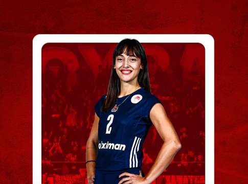 Ολυμπιακός: Ανανέωσε η Μαριαλένα Αρτακιανού