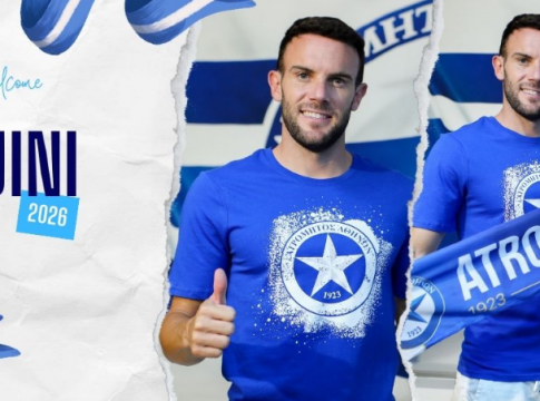 Στον Ατρόμητο για δύο χρόνια ο Κίνι