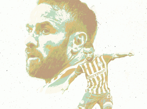 Ανακοίνωσε Βαλμπουενά η Athens Kallithea!