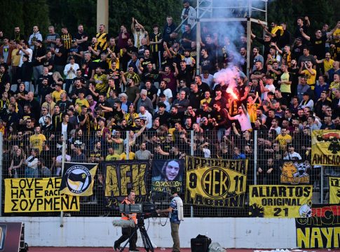 Ανοίγει και άλλη θύρα για τους οπαδούς της ΑΕΚ στη Λιβαδειά