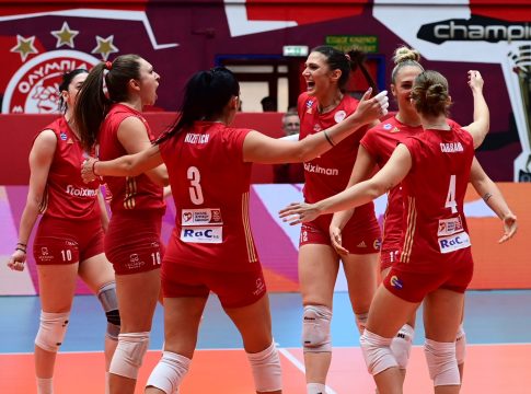 Ολυμπιακός: Πρεμιέρα με Μίλωνα, 3η αγωνιστική με Παναθηναϊκό